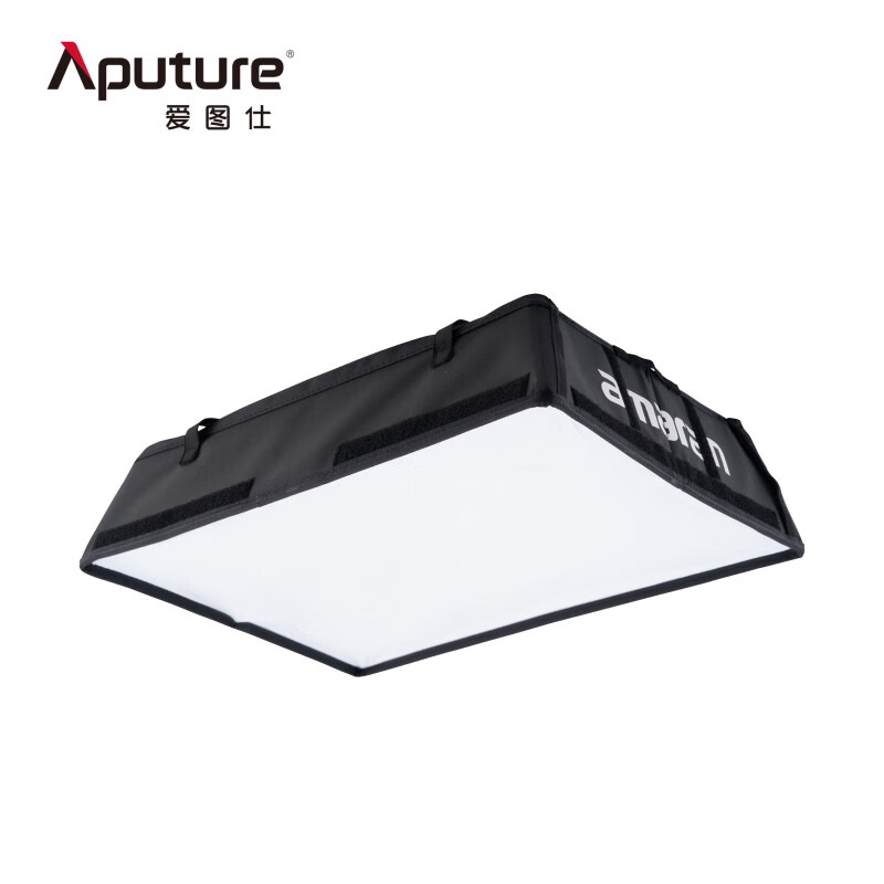 Amonra Pano 120c caixa de luz plana colorida soft_amaran Pano P60c P120c