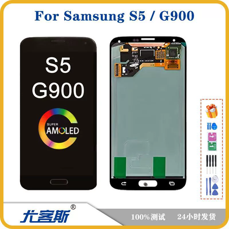 Samsung Galaxy S5 оригинальный экран