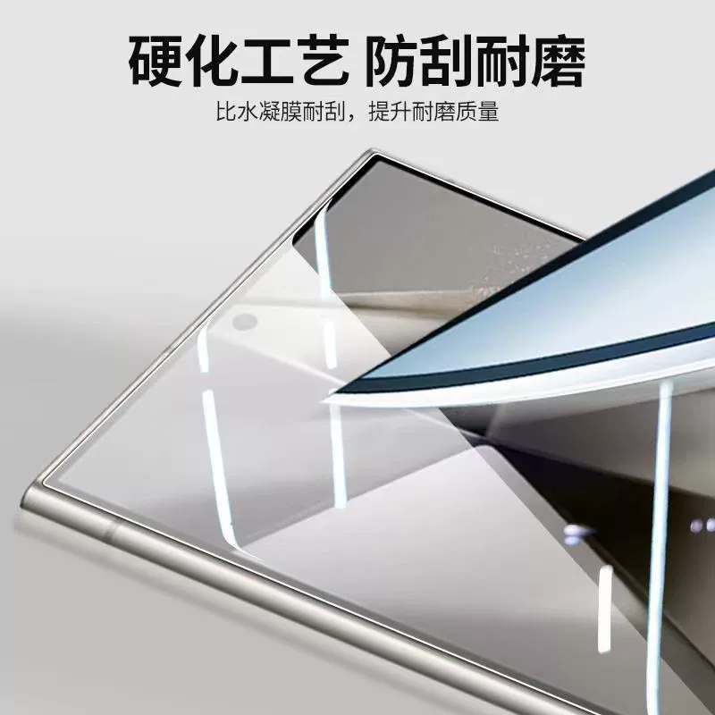 Совместимо с Samsung, мобильный телефон S26, разблокировка по отпечатку, S24, S23, S25 Ultra