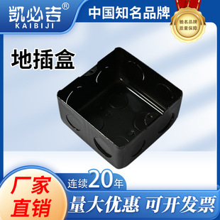 �P�ؼ� ���Ϸ�ˮ�ز�� PVC/PE�A���ˮ�ړ��_�P�нӾ��а���