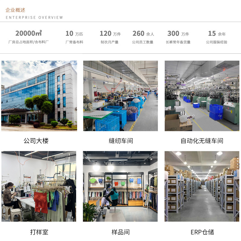 JOOMON ropa interior deportiva taza todo en uno estilo delgado colección de leche a prueba de golpes chaleco de fitness de alta resistencia para correr mujeres