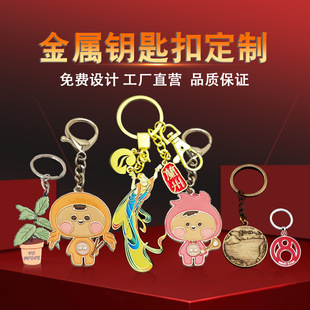 ���ƽ���耳׿ۄ��⿾��耳ג��С����耳��ӆ����I�o��С�YƷ