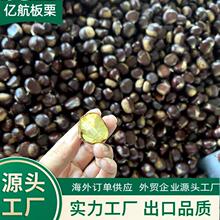 �Ї����Įa�^����40-60/30-40/40-50KG