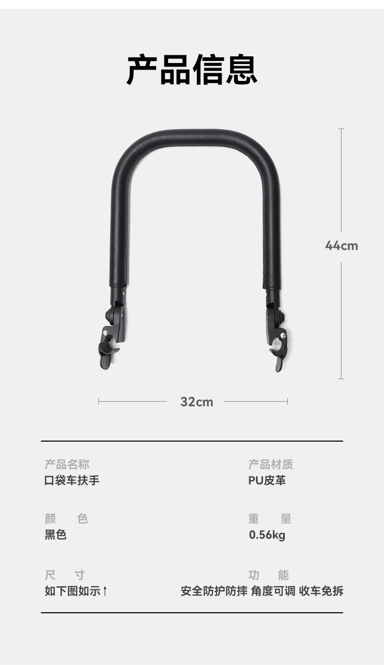 详情_02