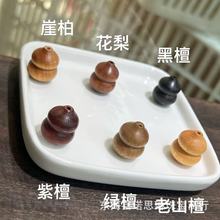 ��̴��̴̴ľ���J��������������ִ��������diy