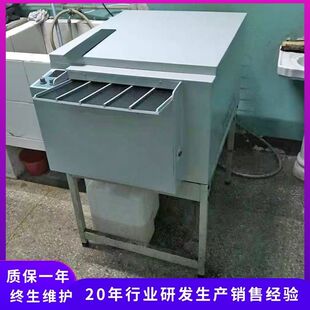 ȫ�Ԅӹ��I�zƬ�_ϴ�C  �Ԅ��Ĳ��aҺ  ̽����ƬϴƬ�C