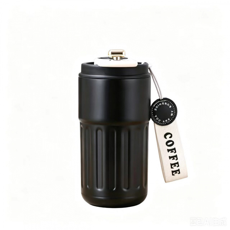 Taza de café negro 450ml