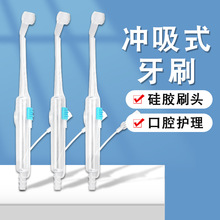 ؓ��������ˢһ����ʹ�ÿ�ǻ�o�����_��ʽ���o��̵����ʽ��ˢ�坍