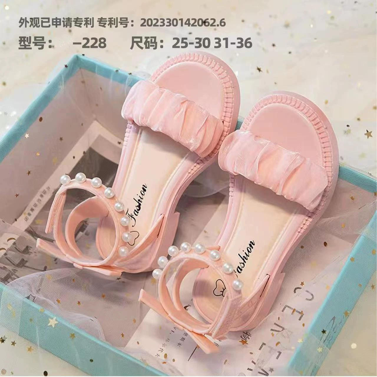 Главная Детские сандалии Новые летние детские сандалии Sweet Princess детские сандалии для маленьких детей с мягкой подошвой сандалии для девочек оптом