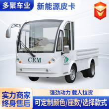 늄�Ƥ���^��؛܇  늄�؛܇��݆�I�^У�@���S���D�d؛܇Ѳ߉܇