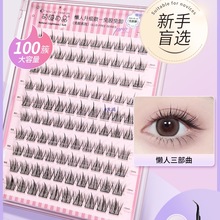 zٽëzˮճŮȻ۽ëN2025¿۽ë