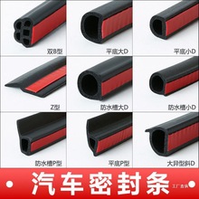 ��܇܇�T�ܷ�l��DСDPZB�͸����lǰ���L؛܇�ø��b������m�啟