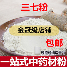 ���߷�250�� �����ɽ��60�^���߷� ���۲ĵ�����