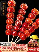 ���Ǻ��J10�����������ɽ�ȥ��֥���Ǻ��J�����ϱ������l�[��