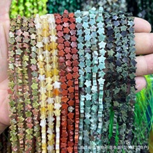 6mm ����ƽ���������Ȼʯ���� �ִ���朰��Ʒdiy�Ʒ������l