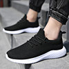 2022 summer Net cloth shoes motion run Net surface Casual shoes ventilation fashion Large 46 Men's shoes wholesale