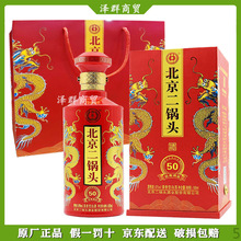 ���S��������^50�Ƚ������\50 С�S�� �����Ͱ׾�500mlx6ƿ����