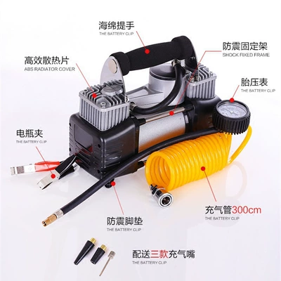 Hava nasosu, 220V Dual-Cylinder Electric Air