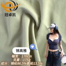 �\�]���z���� 175g�\�����zСħ�� �����ź����ļ�����T������