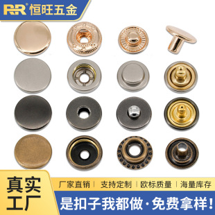 ��ʽ�Rȫ15mm�ĺ��o�� ���� ��׿���ĸ������ټ~���~�Ʒ��b�o��