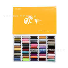 50ɫ402�p�x�����ÿp�x ��]С���� ��ɫ�ֿp������ᘾ��p�x��