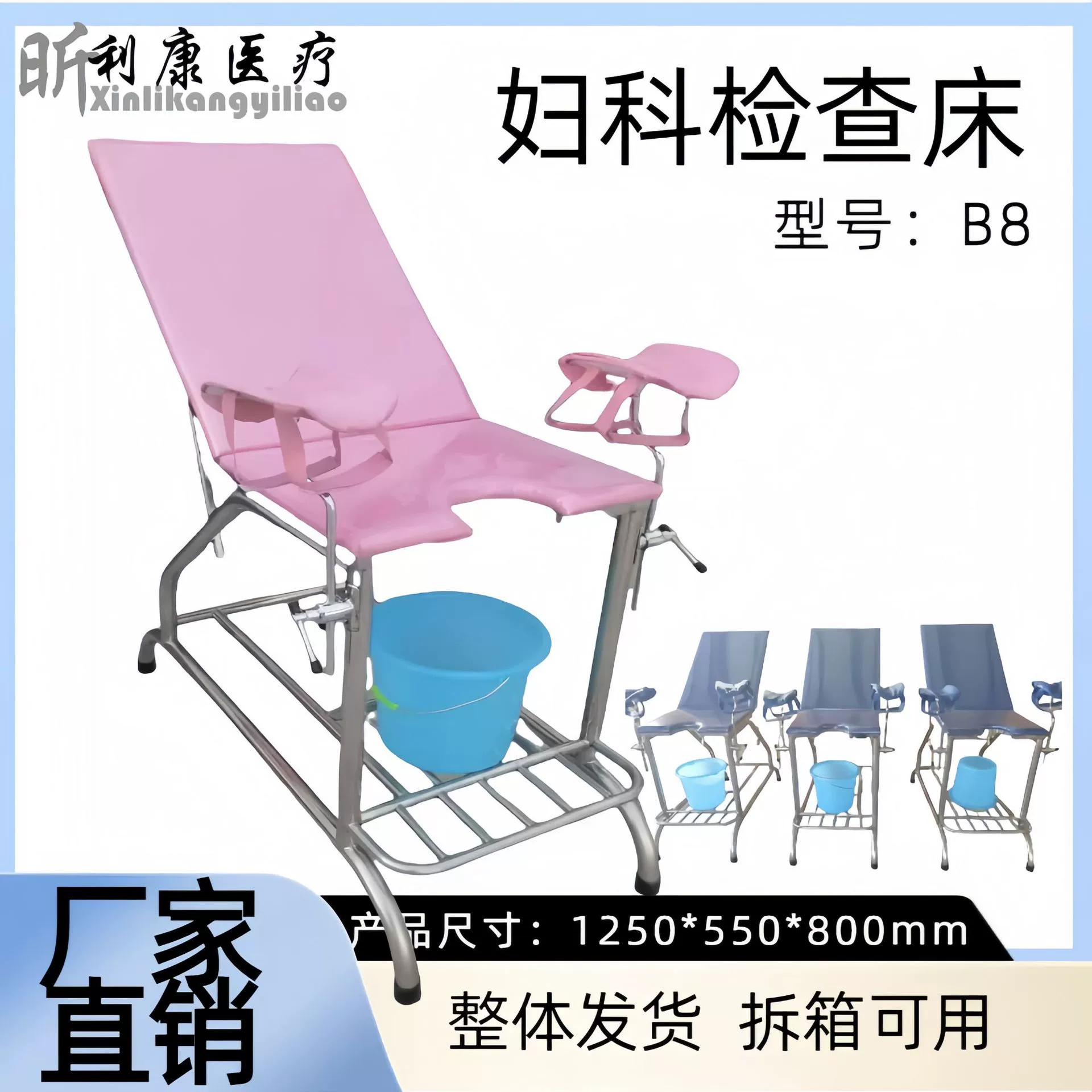 Толстая гинекологическая хирургическая кровать Медицинская диагностическая кровать Родительская кровать складная гинекологическая хирургия Гинекологическая хирургическая кровать