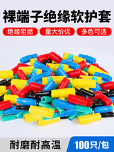 䉺ӽ^ܛo׽ӾӲɫo늾^׹1.5-600ƽ