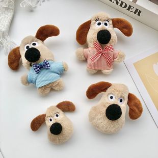 Cute Cartoon Plush Dog Doll Doll Boss Dog Brooch School Bag Decoration Accessories Clothes Scarf Accessories