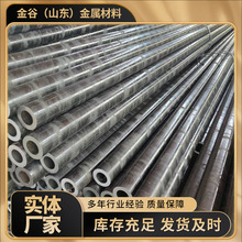 精密钢管20#精拉精轧管35#45#尺寸全切割零售现货厂家批发精密管