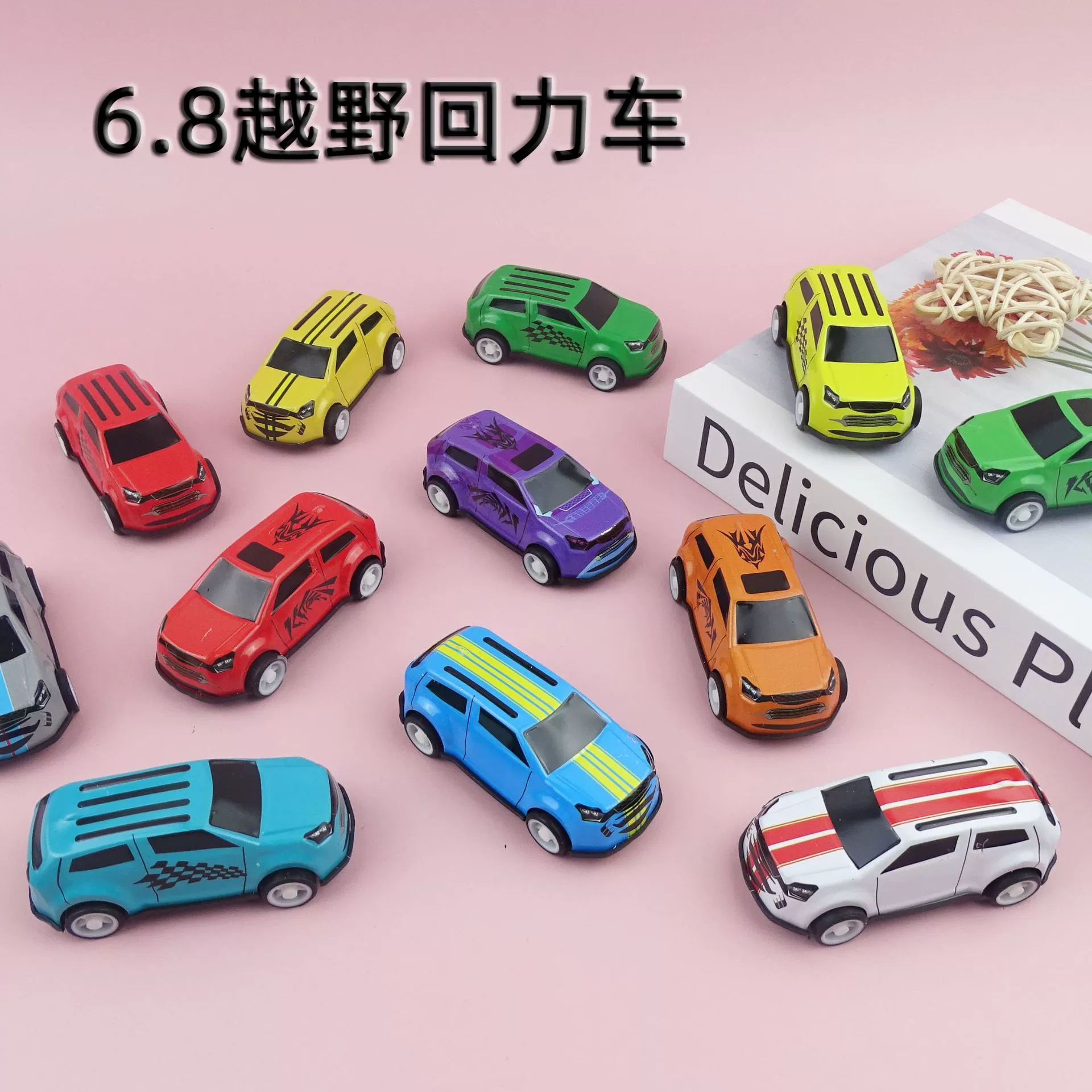 Детский металлический 6,8 см Iron Shell Гоночный автомобиль тянуть назад автомобиль Детский сад небольшой подарок игрушка трансграничная фабрика реальные поставки