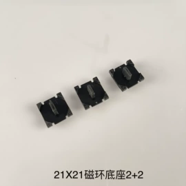 电子塑胶零件;防尘口罩;其他变压器