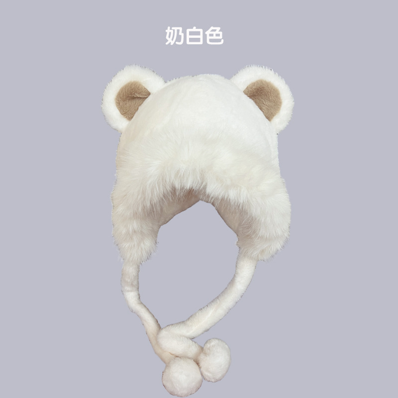 2025 nuevo sombrero coreano de otoño y invierno para mujeres caliente sombrero frío de punto multifuncional grueso orejas de oso lana sombrero Thunderfeng