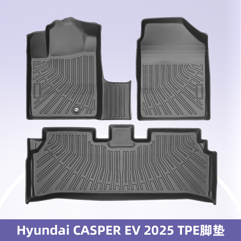 Aplicable a Hyundai CASPER EV 2025 3D todo el tiempo material TPE almohadilla de pie almohadilla del maletero