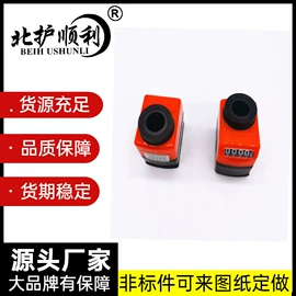 手轮;通用配件;拉手