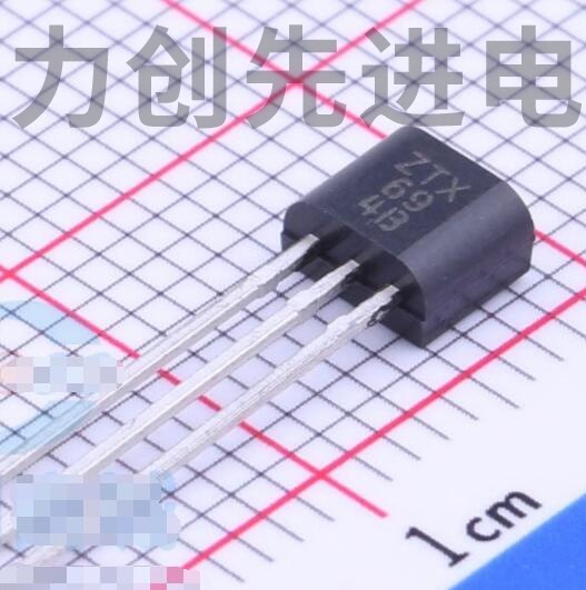 ZTX694B 封装 TO-92-3 三极管