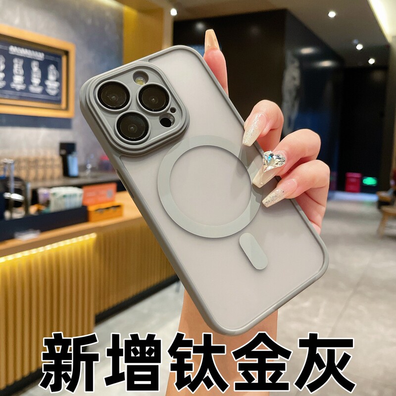 For iPhone 16pro Lens Film Samsung S24Ultra Matte Magnetic Apple 14 Drop-resistant 15 Phone Case
