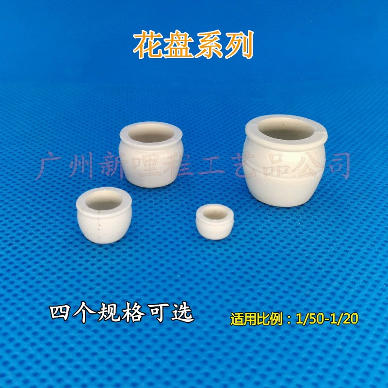 Литье под давлением маленький диск мебель внутренняя модель DIY мебель Украшение Мебель Модель ABS диск