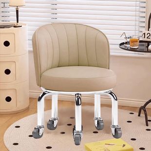 Ultra-Quiet Small Stool for Adults with Manicure Low Stool Universal Wheel Beautiful Seam Iron Frame Stool Backrest Pulley Household Small Chair