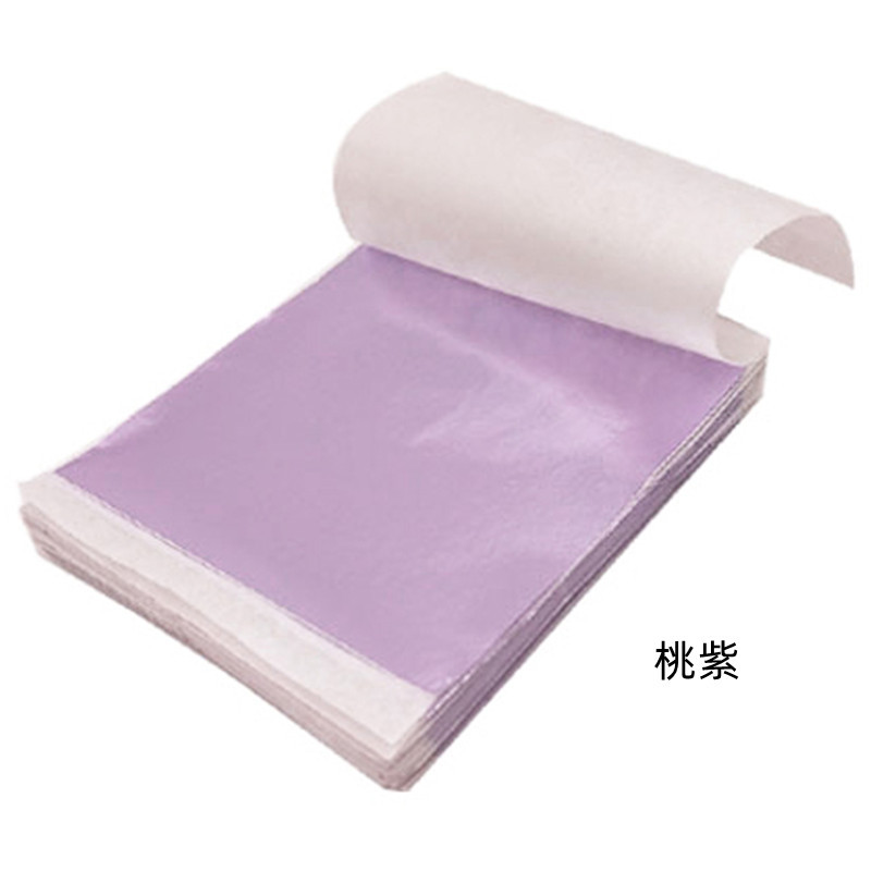 桃紫_副本.jpg?x-oss-process=image/format,png