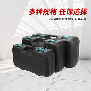五金工具箱吹塑工具箱汽配仪器仪表工具箱多功能塑料收纳箱