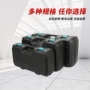 吹塑多功能塑料五金工具箱