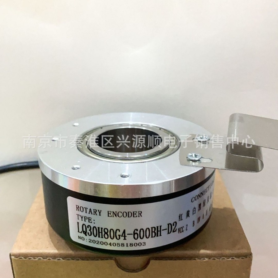 HTB1024B1/108.806/J-S8A2  编码器  2022