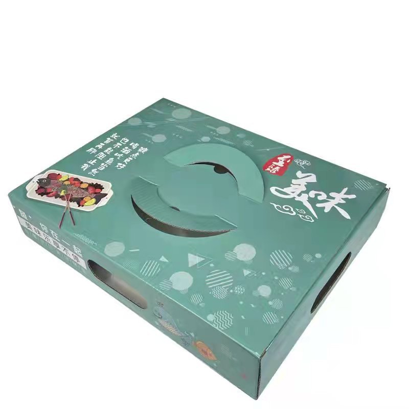多功能彩盒