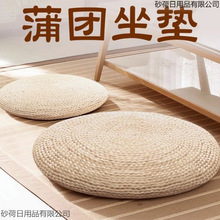 ������Ƥ�������|�����׵����ѹ����մ�����ʽ�̨�щ|