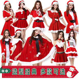 Christmas Sexy Pure Desire Cute Bunny Girl Cos Nightclub Performance Sweet Dress Lace Suit Uniform for Women