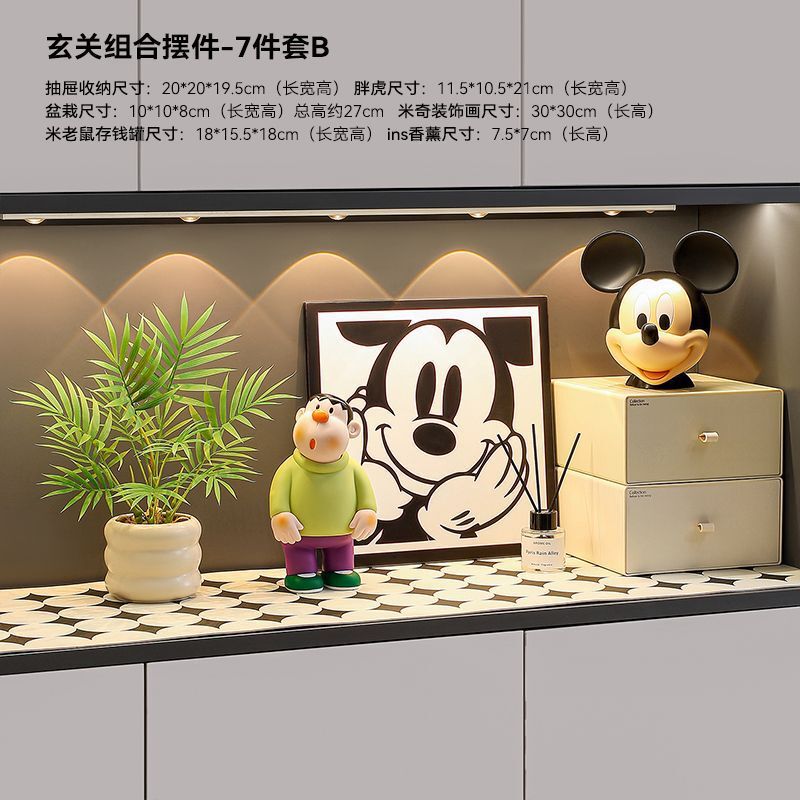 钥匙收纳玄关摆件入户暴力熊置物架客厅电视柜装饰品家居酒柜轻奢|undefined