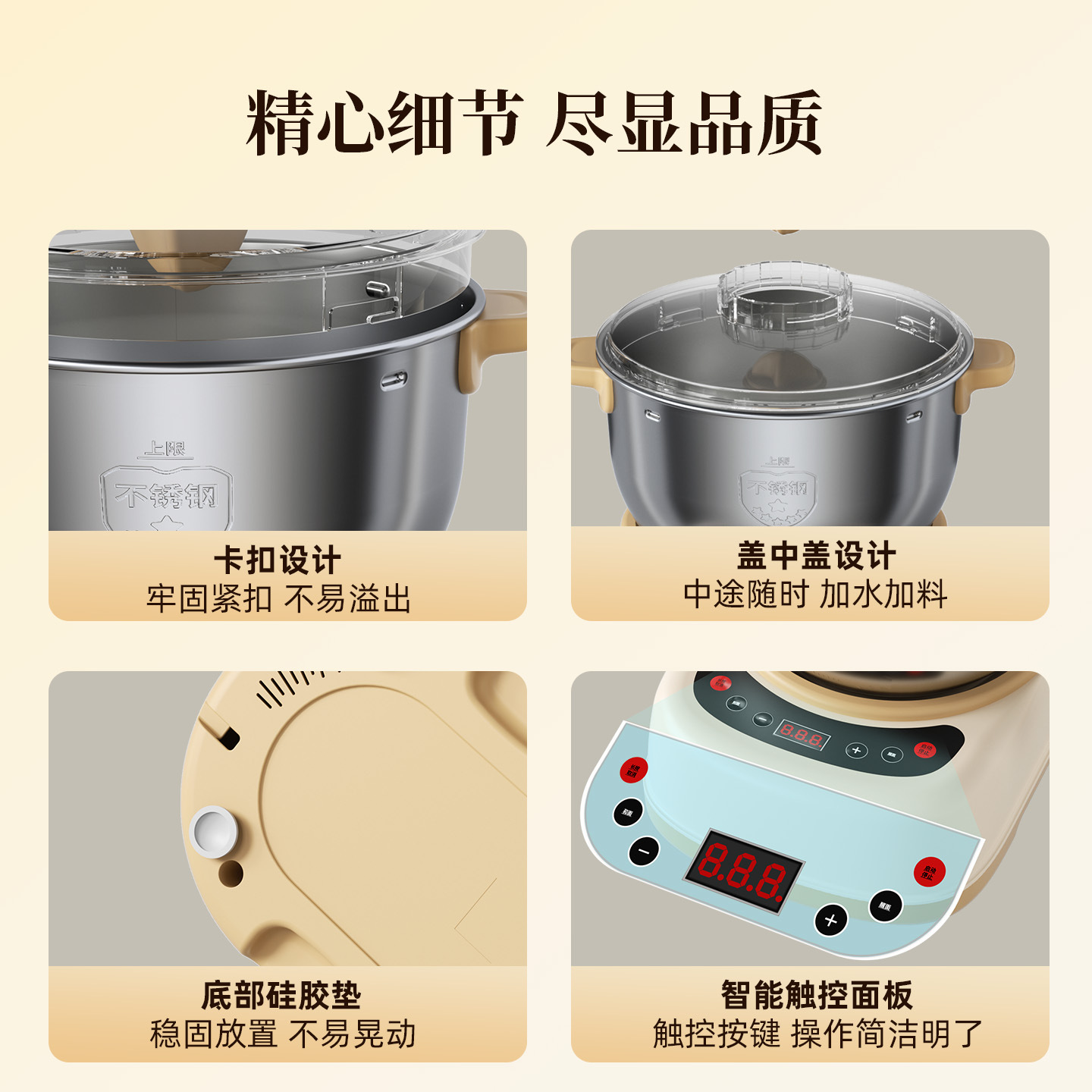 协力和面机家用小型自动揉面机面粉发酵恒温醒面和面搅面机厨师机