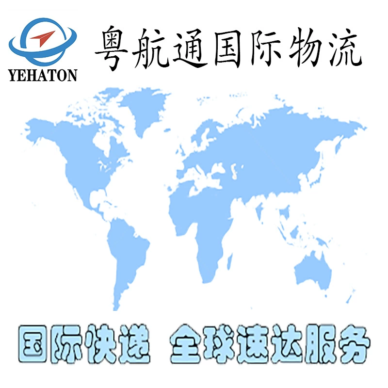 Международная логистика, товары больших размеров, первый этап Amazon FBA, доставка, двойное оформление, доставка от двери до двери с учетом налогов UPS/Kapai