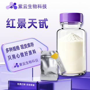 �t����߰�t������ȡ�t������ˮ���Է�ʳƷ�������������Ƽ�