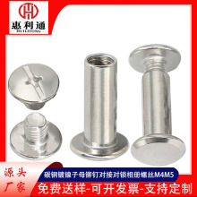 �F��ƽ�^��ĸᔌ������i��ĸ�T�ʮһ�ֲ���ĸ�ݽz�~���M3M4M5